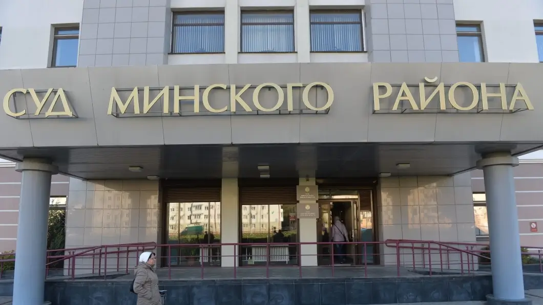 Экономический суд Минска начал рассмотрение банкротства «Белрыбы»