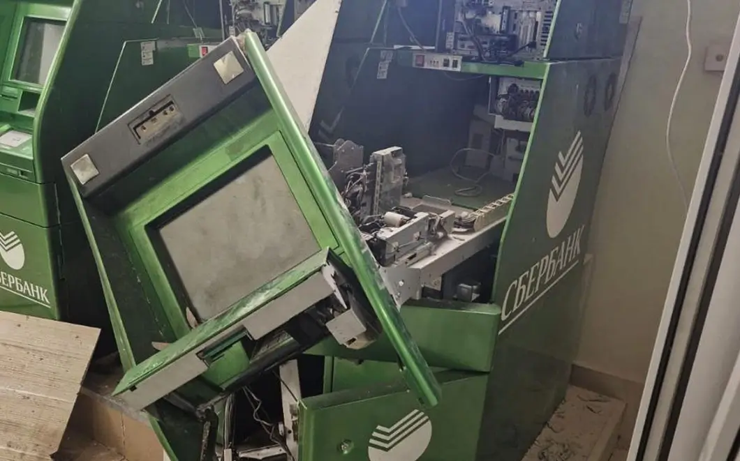 В Гомеле вынесли приговор за уничтожение банкомата в попытке снять деньги