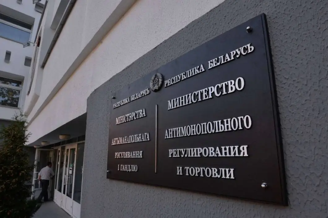 МАРТ выявил нарушения в 86% магазинов мотовелотоваров