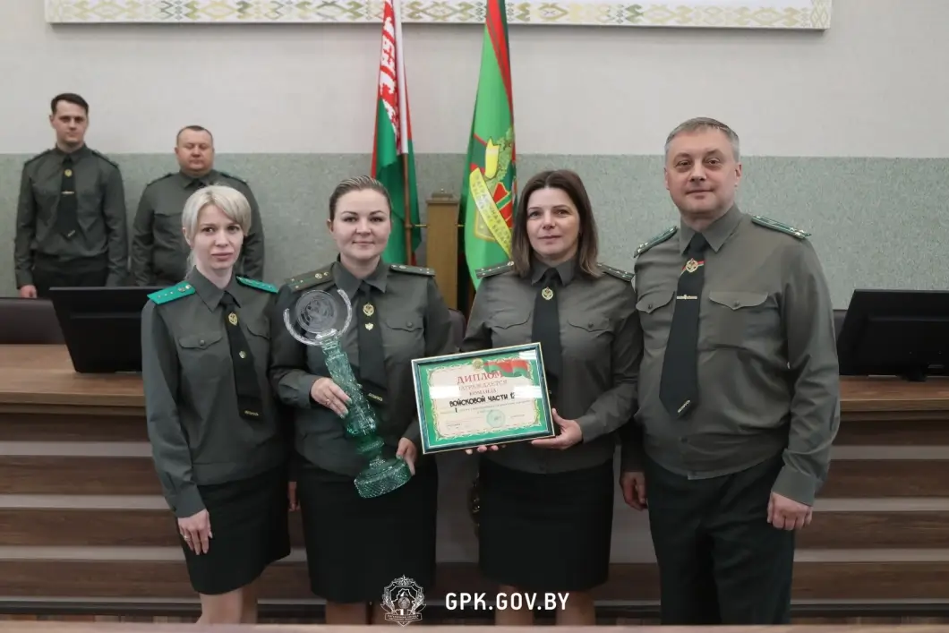 Гомельские пограничники выиграли соревнования по пограничному контролю