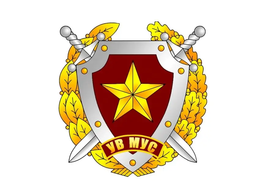 Фото: БЕЛТА