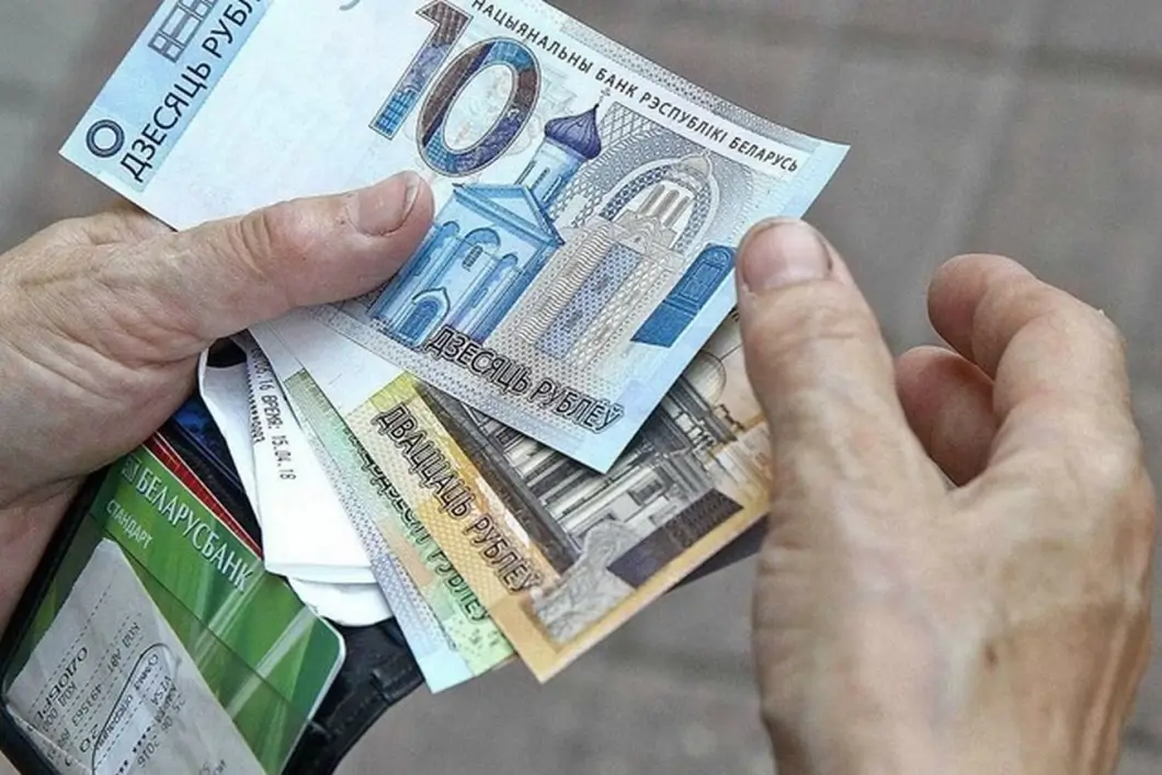 Программа «три плюс три»: как белорусы могут увеличить пенсию за счет добровольных накоплений