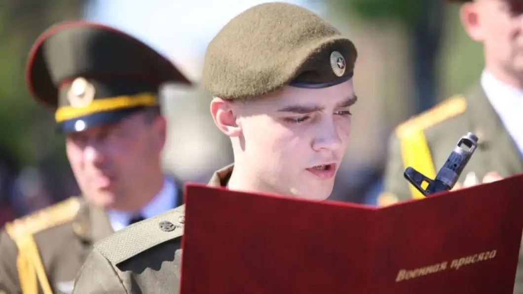 24 мая 8 000 новобранцев принесли военную присягу в Беларуси