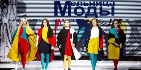 В Минске откроется XXXIV фестиваль «Мельница моды-2025»