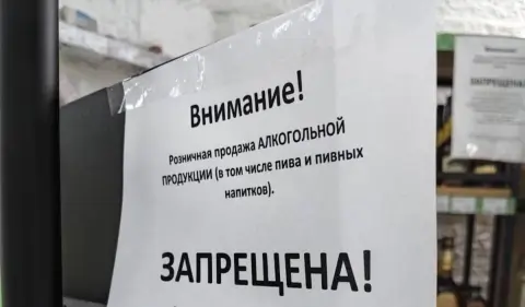 В Гомеле введут запрет на розничную продажу алкоголя в дни выпускных праздников