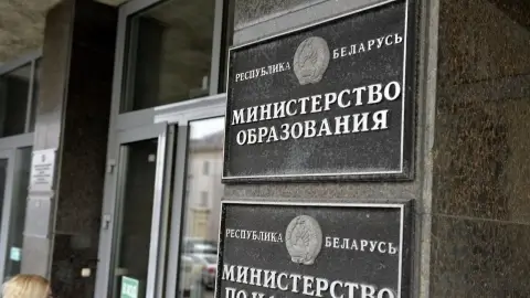 Беларусь сокращает срок получения высшего образования до трёх лет для выпускников колледжей