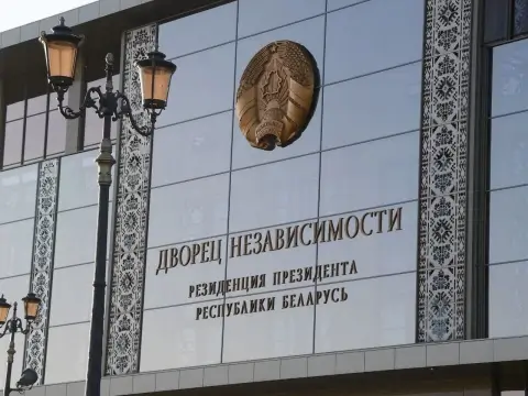 Александр Лукашенко утвердил реформу госрегулирования цифрового развития Беларуси