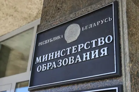 Минобразования выпустило памятку для участников ЦЭ и ЦТ