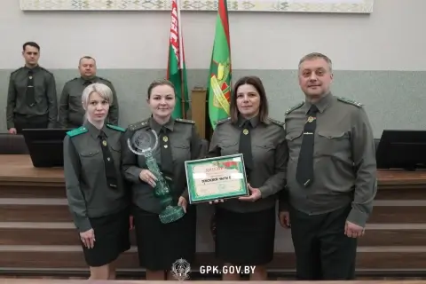 Гомельские пограничники выиграли соревнования по пограничному контролю