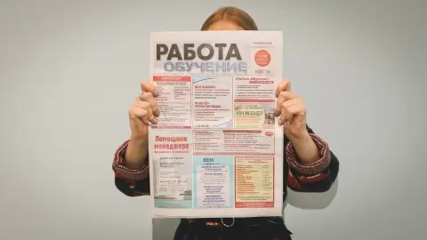 В Бресте 28 мая состоится ярмарка вакансий «День предприятий»