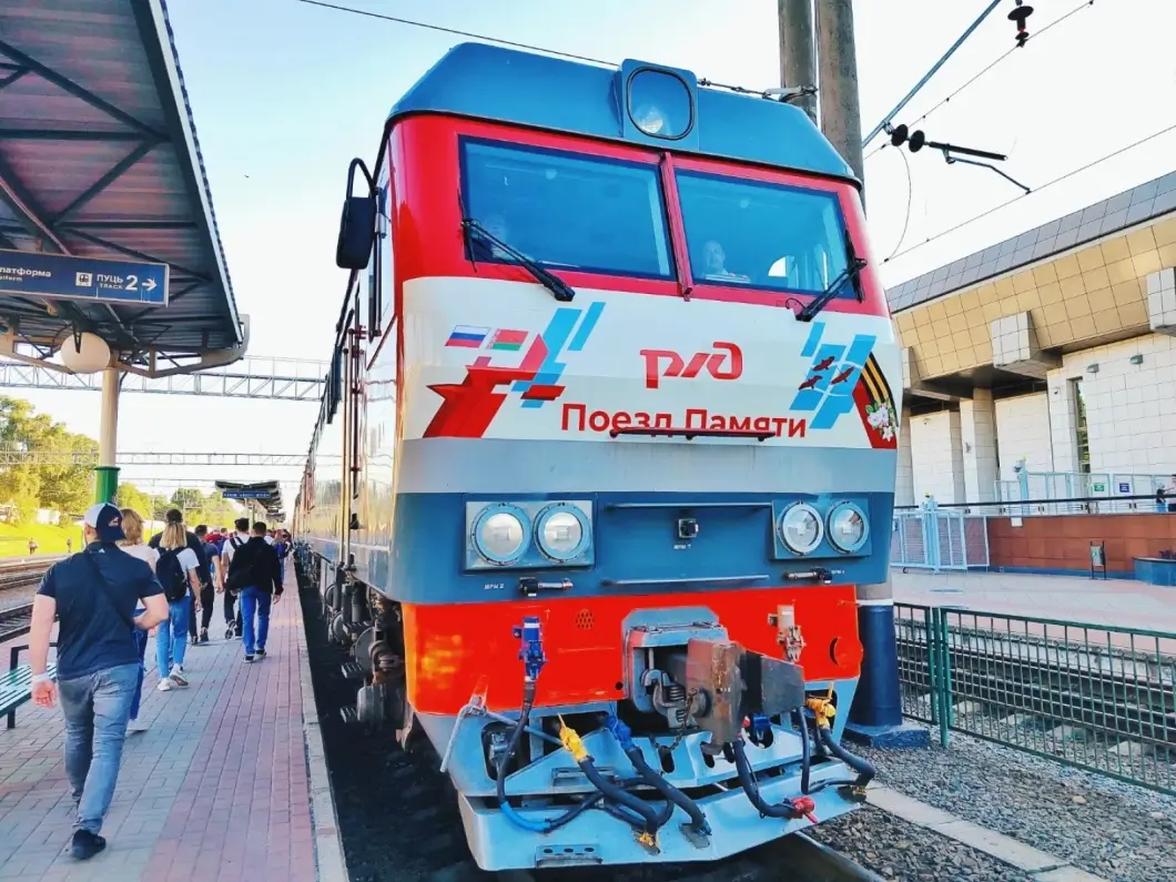 В Гомеле встретили «Поезд Памяти», который объединил 200 школьников из стран СНГ