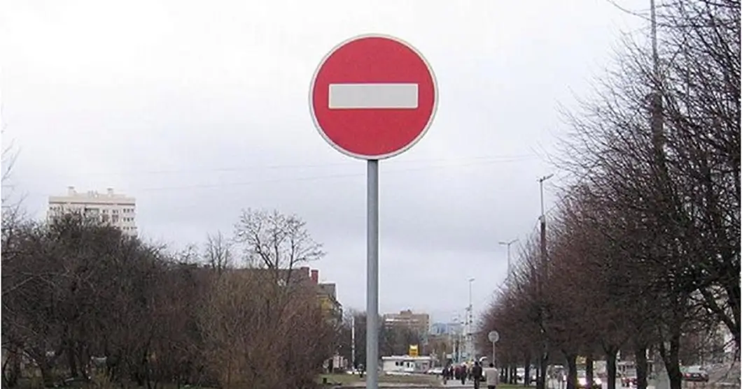 В Бресте временно ограничат движение на улице Скрипникова и улице Будённого