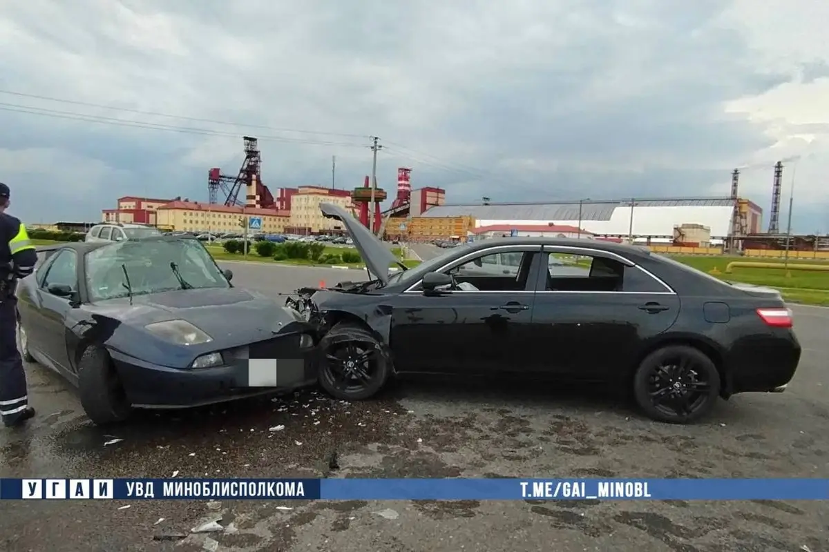 Фото: УВД Миноблисполкома