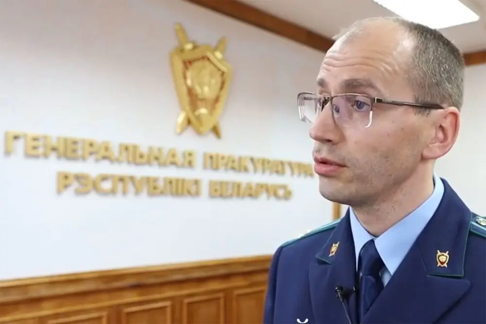 Генпрокуратура Беларуси заблокировала 1200 фишинговых сайтов