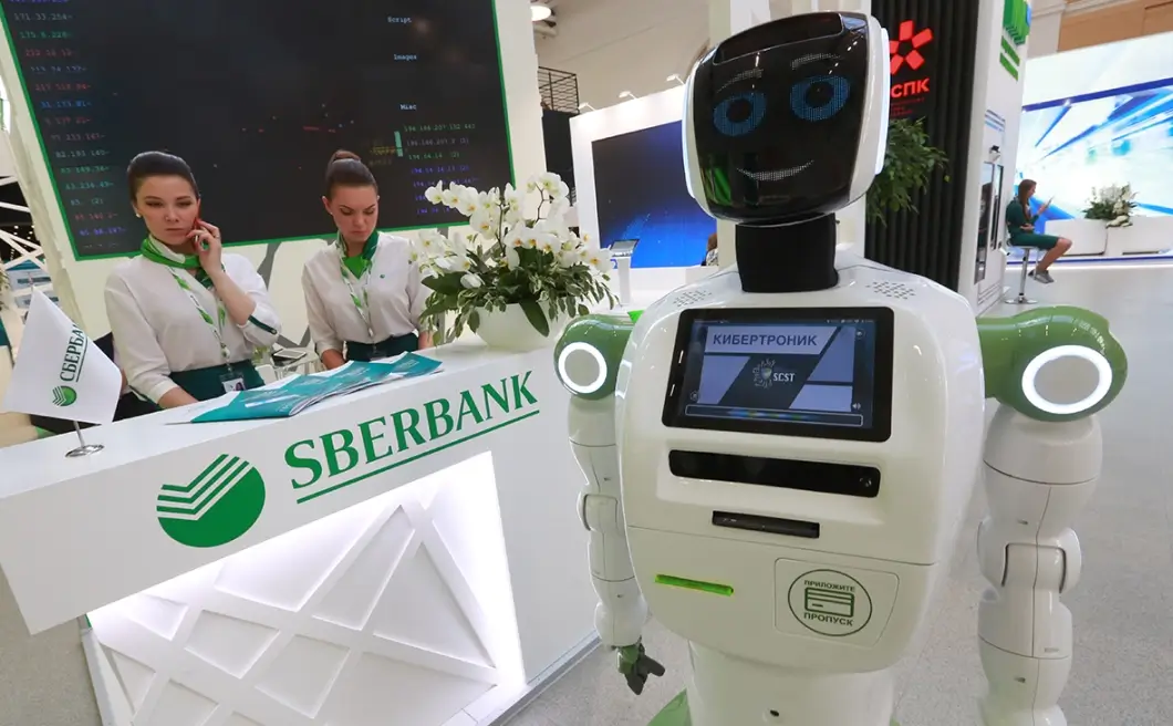 ИИ-агенты в банковской сфере: новые помощники для клиентов и финансовых организаций