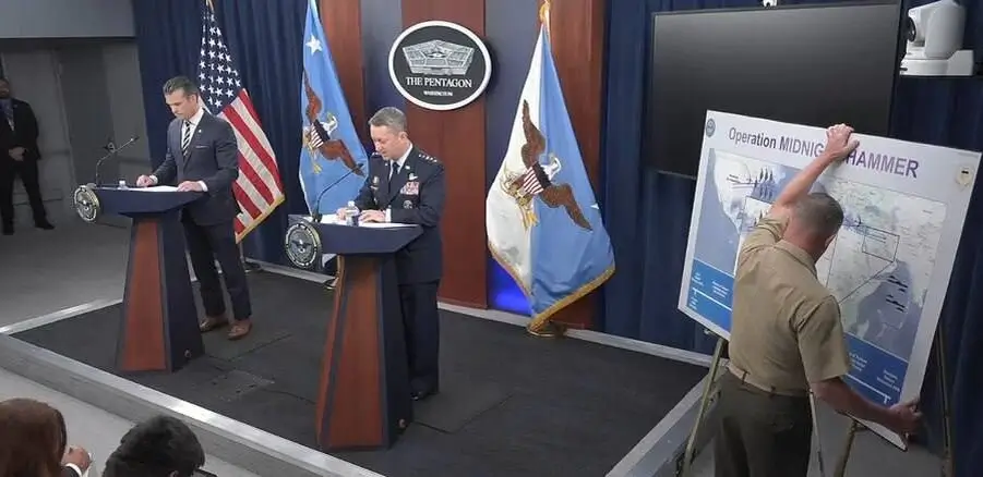 Глава Пентагона заявил, что удары США уничтожили ядерные амбиции Ирана