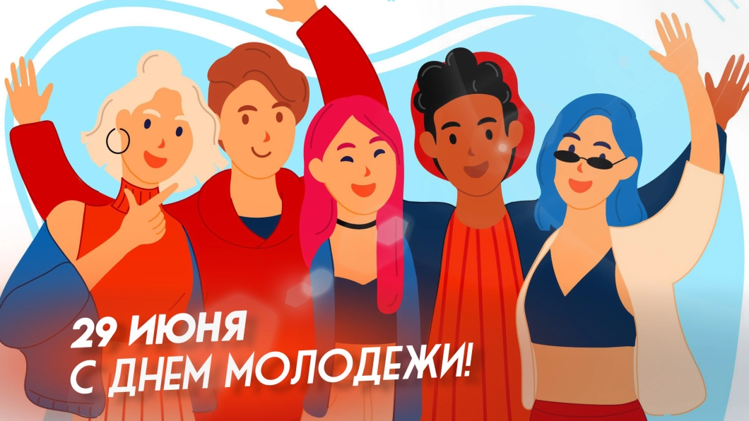 Скидель празднует День молодёжи 28 июня: арт‑пространство, авто‑мото выставка и кино под открытым небом