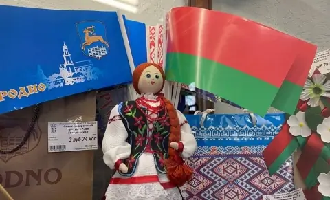 Цены на сувенирную продукцию с госсимволикой были завышены в восемь раз в Беларуси