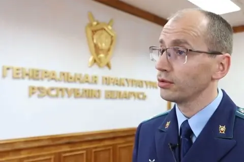 Генпрокуратура Беларуси заблокировала 1200 фишинговых сайтов