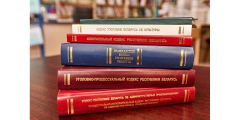 Ключевые изменения в Беларуси с 1 июля: выплаты, тарифы, кассы и выходные