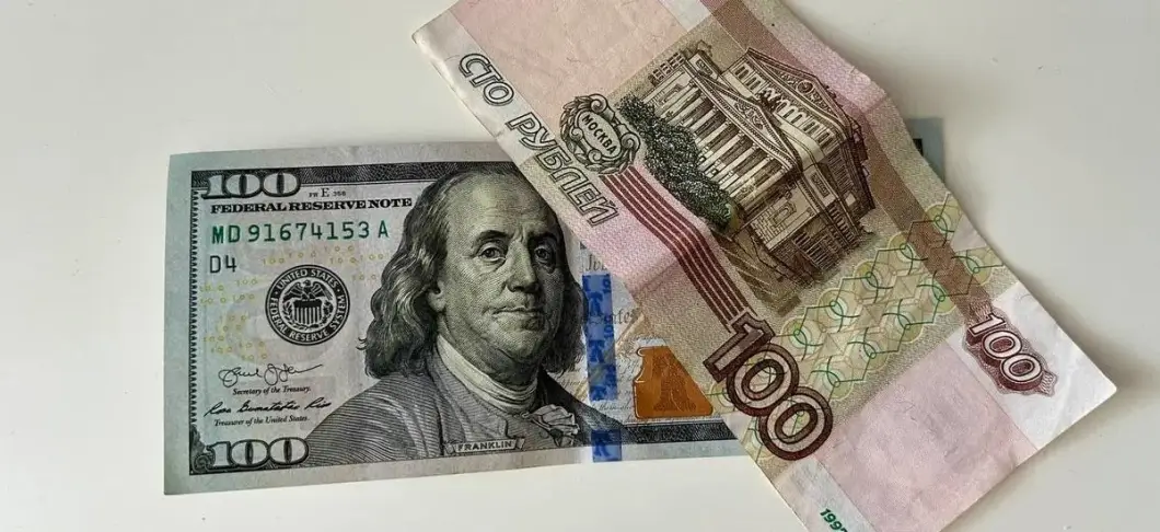 На торгах 8 июля доллар, евро и юань снизились, рубль укрепился — итоги БВФБ