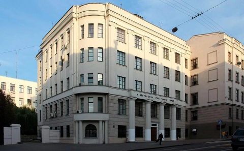 МВД Беларуси запустит чат‑бот для обратной связи с гражданами