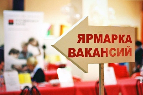 В Гомеле 18 июля пройдет ярмарка вакансий ЖКХ и транспорта для безработных граждан