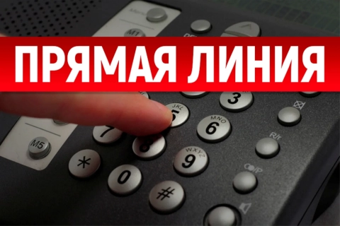 Прямые «горячие» линии в Гомеле: специалисты ЖКХ и транспорта ждут звонки сегодня 12 июля