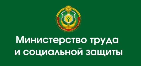 С 2025 года в Беларуси упростили оформление пенсии по возрасту: подать заявление можно за месяц до или после дня рождения