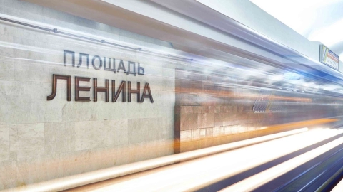 Женщина упала на рельсы станции метро «Площадь Ленина»