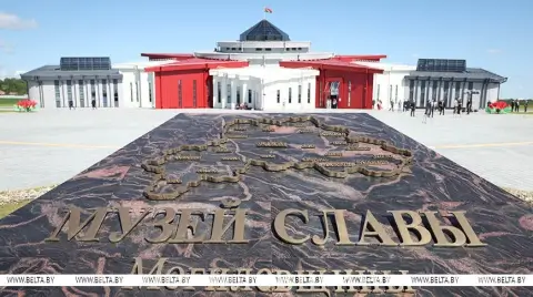 Открытие Музея Славы Могилевщины: новый культурный центр на Буйничском поле