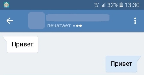 Осторожно, мошенники! В Беларуси участились случаи обмана через фальшивые уведомления от Белпочты