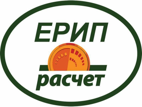 ЕРИП удалит личные кабинеты с 1 августа: как сохранить доступ