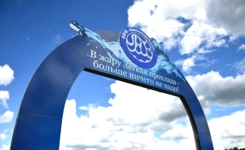 В Гомеле вновь заработали водораспылительные арки на набережной и в Новобелице