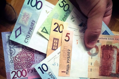 Официальный курс валют в Беларуси на 21 июля 2025 года: доллар и евро немного укрепились