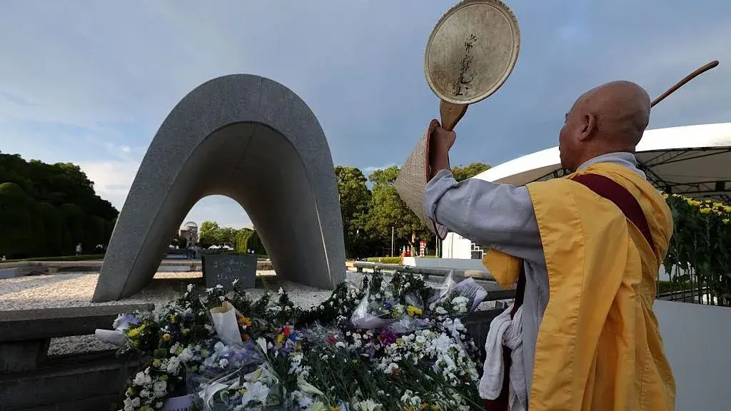 Фото: Getty Images