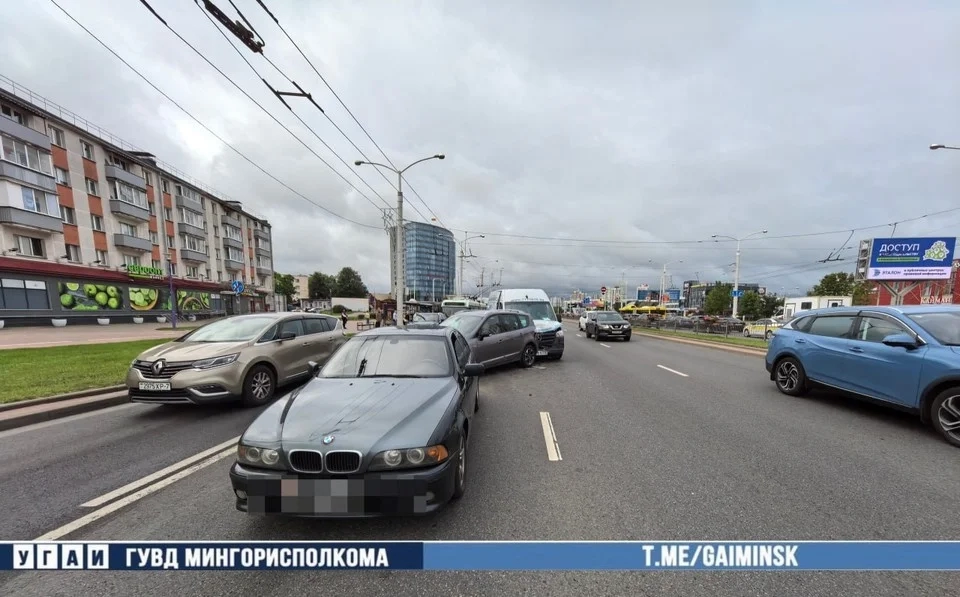 Тройное столкновение на проспекте Дзержинского в Минске: причины и последствия