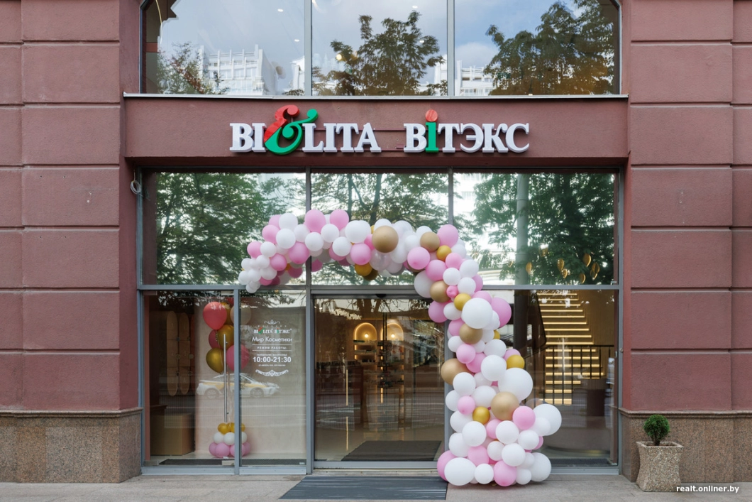 В Минске открылся новый бутик «Белита-Витэкс» с современным интерьером