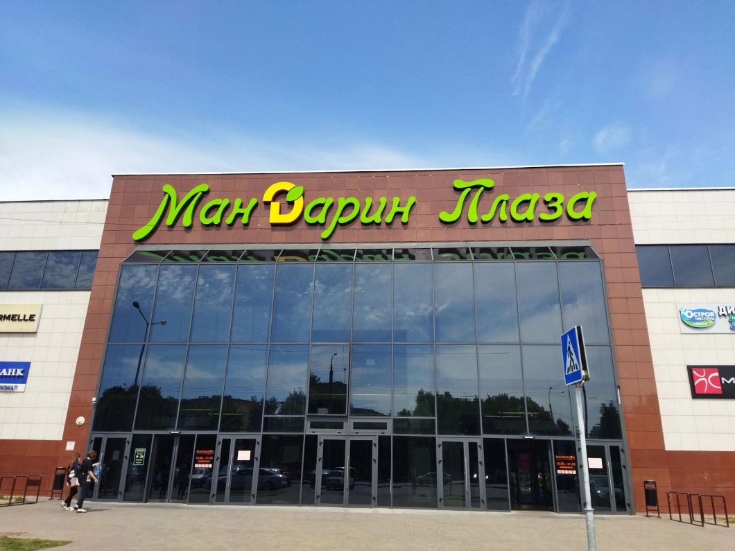 Крытый паркинг у «Мандарина» в Гомеле начнет работу в 2026 году