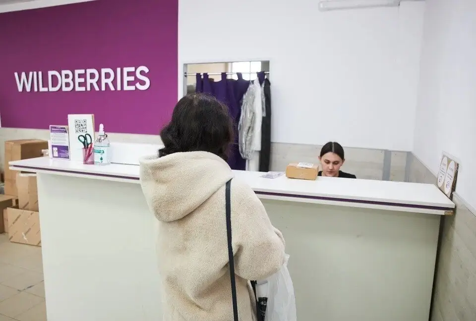 Wildberries запускает кэшбэк-систему «Ягодки» — баллы можно тратить почти полностью