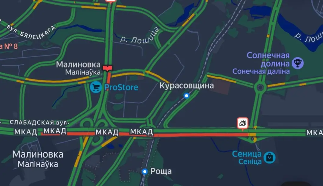 Затор на внешнем кольце МКАД из-за ДТП на 23-м километре в Минске