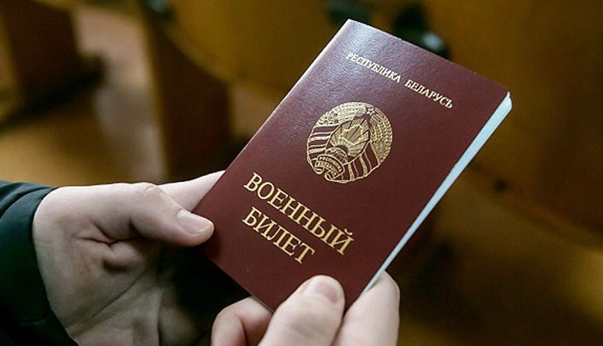 Лукашенко подписал указ о призыве на срочную службу и в резерв в сентябре—ноябре 2025 года