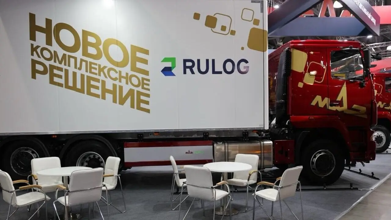 МАЗ представил изотермический фургон КУПАВА 673100 для сети «Вкусно — и точка» на выставке ComAutoTrans