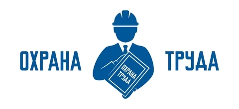 Беларусь готовит изменения в закон об охране труда: акцент на цифровизацию и снижение нагрузки для бизнеса