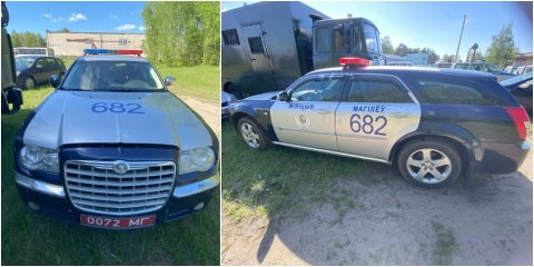 Chrysler 300С из парка ГАИ Могилевской области продан за 16,4 тыс. рублей