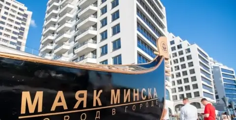 США сняли санкции с ряда связанных с Беларусью компаний и бизнесмена Небойши Карича
