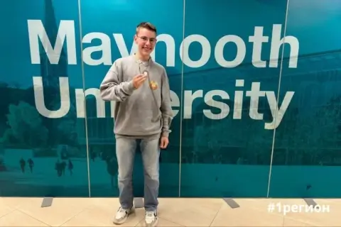 Брестский школьник Николай Мисиюк стал абсолютным чемпионом Международной олимпиады по географии iGeo‑2025