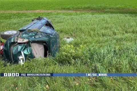 В Слуцком районе в ДТП погиб водитель легкового автомобиля