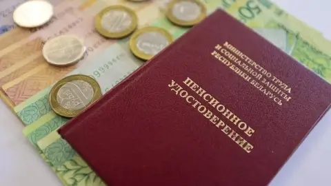 Минтруда разъяснило условия назначения трудовой пенсии по возрасту