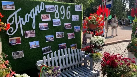 В Гродно отметят День города двумя днями культурных и гастрономических мероприятий